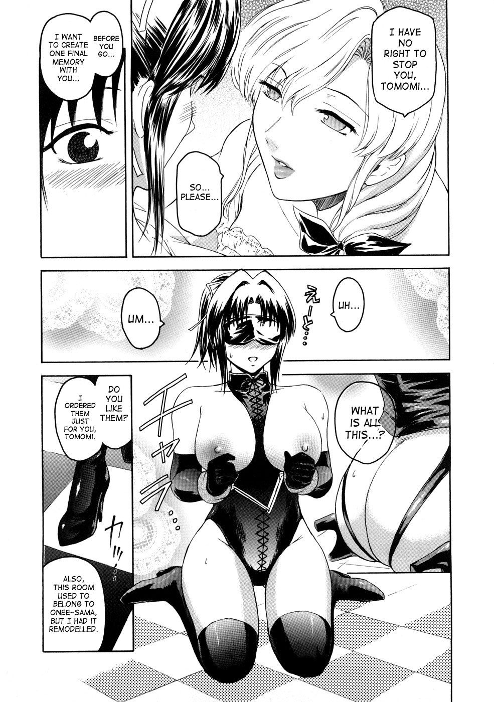 Hentai Manga Comic-Second Virgin-Chapter 4 - to is for the usual friends-5